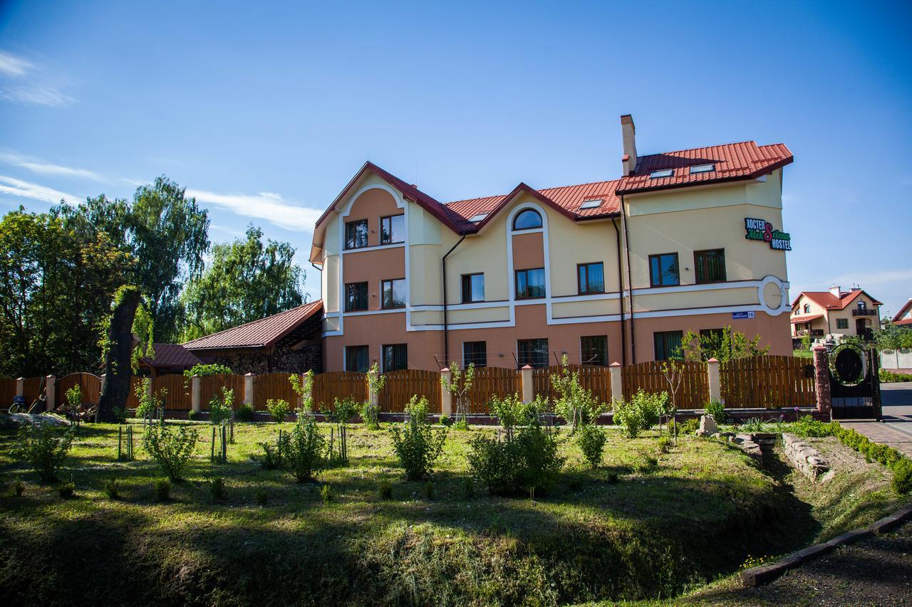 Hotel Alekselena Malekhuv Exterior foto